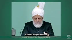 The True Status of Hazrat Imam Hussain (ra) | 10th December 2010