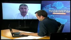 Προσοχή στις  ψηφιακές παγίδες στις διακοπές | Γ. Παπαπροδρόμου Αντιστράτ. ΕΛ.ΑΣ. ε.α. 15.7.2026