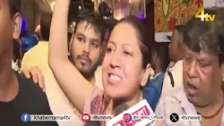 Kolkata Stampede |19 Killed In Kolkata Durga Puja Pandal Stampede | 4tv News