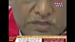 ৰাম মন্দিৰৰ প্ৰণামী কেলেংকাৰিক লৈ বিতৰ্ক অব্যাহত