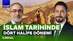 What happened during the Caliphate of Uthman? | Ilmihal
