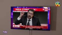 Islamabad Aur Sialkot Mein India Ka Hamla...! #baarewafa #telefim