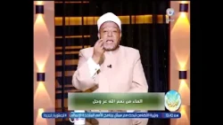 Water may be the reason you enter Paradise... Sheikh Ashraf Abdel Gawad explains the virtue of pr...