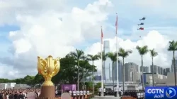 إقامة مراسم رفع العلم بمناسبة الذكرى الـ29 لعودة هونغ كونغ إلى الوطن الأم في ميدان باوهنيا الذهبية
