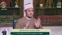 Is It Permissible to Perform More Than One Umrah in a Single Day? 🕋