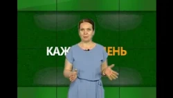 Every Day (Rika TV) from August 12, 2026
