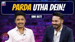 The Truth Revealed..😜 | Omi Butt | The Night Show with Ayaz Samoo