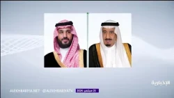 The King Directs That a New Mosque to be Built in Northern Riyadh be Named After King Abdulaziz