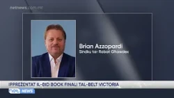 Final Bid Book of the City of Victoria presented