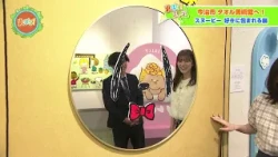 [Yu-Bara!] Introducing the Highlights of the "Snoopy: Wrapped in Love" Exhibition! [Imabari Towel...