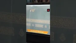 ٢ سبتمبر ٢٠٢٤