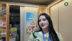 شركة ومصنع الشنار للمواد الغذائية في مهرجان نابلس إكسبو 2026