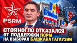 NEWS DIGEST 07.10.2026