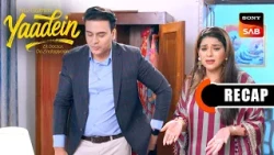 Hui Gumm Yaadein Ek Doctor, Do Zindagiyaan | Ep 108 & Ep 109 | RECAP | यादें