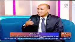 حسن عاشور مدرب حساب ذهني يستعرض أبرز ما يتضمنه برنامج سوبر ماث