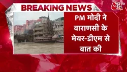 PM Modi speaks with DM on flood situation in Varanasi, takes stock of rising Ganga water levels