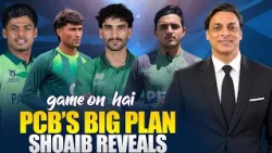 PCB Planning Something BIG? Shoaib Akhtar Reveals Major Details