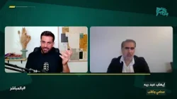 المحامي إيهاب عبد ربه: "الدولة سقطت وحكمت هيئة تحرير الشام".. و"كل من هو خارجها يُزاح عند أول فرصة"