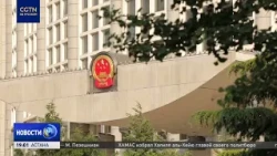 China Calls on Philippines to Cease Violations and Provocations Near Ren'ai Reef