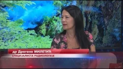 U Kruševcu u nedelju besplatni preventivni pregledi abdominalne aorte