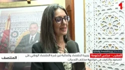 Fettah: The national economy is expected to continue its upward trajectory with a growth rate of ...