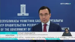 Alatau City: 51 thousand new jobs planned to be created