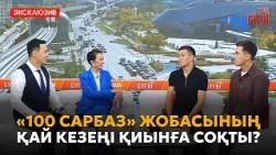 Interview with Asian Games Bronze Medalist Zhibek Kulymbetova | Today.Live 10/15/2026