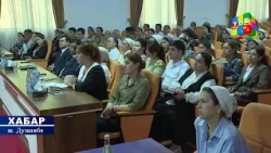 Семинари омӯзишӣ дар мавзуи «Омӯзгори касбӣ-кафили таълими босифат» | Хабар