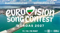 🤩 Бургас ще е домакин на Евровизия 2027!