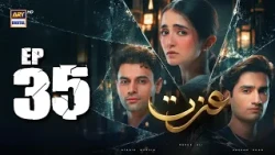 Izzat Episode 35 | 24 Oct 2026 | Merub Ali | Atabik Mohsin | Hashaam Khan | ARY Digital