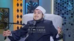 برومو  حلقة افاق   تدوين السنة النبوية   القصة الكاملة الاربعاء 9 م مع م.صالح العدوي