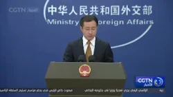 China sharply criticizes the Philippines for its deliberate provocations in the South China Sea