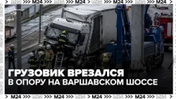 — Moscow 24