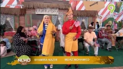 [FULL] Nasi Lemak Kopi O (2026) | Fri, Aug 28 - Kenderaan Klasik, Seribu Kenangan | Tonton