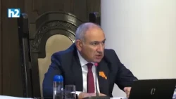 Անունն էդպես չենք դնում, բայց դա սպառնալիք ա. Նիկոլ Փաշինյան: Լրաբեր - 13.08.2026