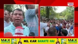 ডিগবৈ শোধানাগাৰৰ মুখ্য প্ৰশাসনিক কাৰ্যালয়ৰ সন্মুখত শ্ৰমিকৰ তীব্ৰ প্ৰতিবাদ
