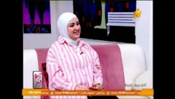 الفضفضة.. متى تكون مفيدة ومتى تصبح مشكلة؟