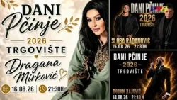Dani Pčinje u Trgovištu od 13. do 16. avgusta /RTV Vranje 12. 8. 2026./