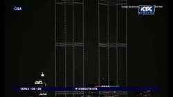 Twin Towers recreated in New York for a few minutes