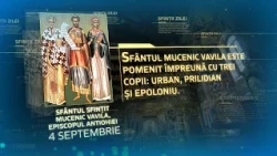 Sfântul Sfințit Mucenic Vavila, episcopul Antiohiei – 4 septembrie #Sinaxar