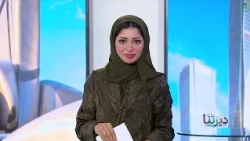 ديرتنا | جامعة الملك فهد.. صدارة عالمية في الطائرات دون طيار