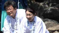 "Offering Water" Ceremony: Bringing Lake Biwa Water to the Summit of Mt. Fuji