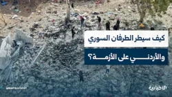 How did deep-rooted Syrian-Jordanian relations at various levels contribute to containing the cri...