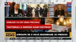 POLITICA ZILEI. Cine îi va lua locul lui BOLOJAN? / O.GHEORGHIU: Sindicatele fac BULLYING. P1/3