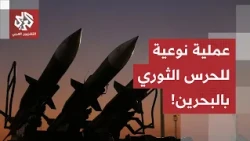 A High-Stakes IRGC Operation: What’s the Story Behind the Attack on the Amazon Data Analysis Cent...