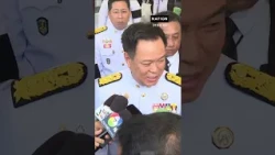 หาวันซักฟอกใหม่ยาก โยนประธานสภาฯ ตัดสินใจ