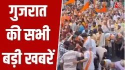Gujarat News: कृष्ण जन्मोत्सव की भक्ति में डूबा Ahmedabad का ISKCON मंदिर। Aaj Tak News