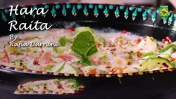 Hara Raita | Spicy, Refreshing & Flavorful Pakistani Raita | Rafia Durrani | Masala TV