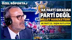 25. Yaşını Kutlayan AK Parti'nin Bundan Sonraki Hedefleri Neler? Mahir Ünal NTV'de Anlattı | NTV