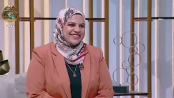 البيت | كيف نحقق السلام النفسي داخل الأسرة (الحلقة الكاملة) 14-10-2026